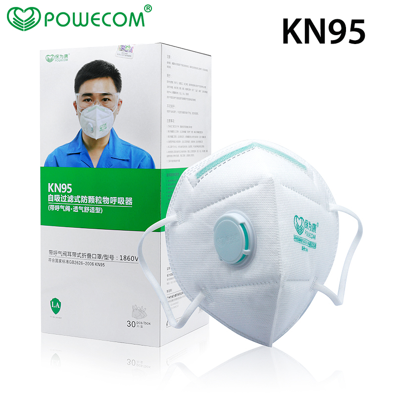 Cloth Face Mask Washable - 30 Teile/schachtel POWECOM Schutzhülle KN95 Mund