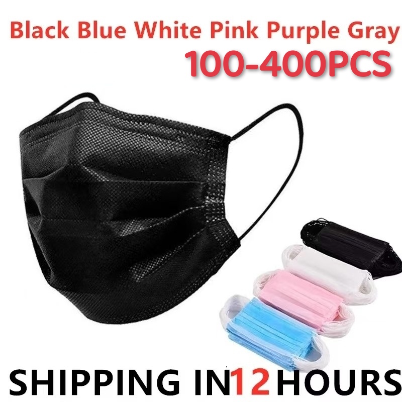 Disposable Surgical Mask - 100-400 Stück Schwarze Einweg-Mundmasken aus Vliesstoff