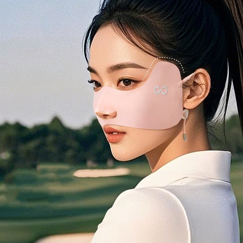 Sommer Eis Seide Maske Atmungs – Sports Mask Breathable Bewertung und Preis