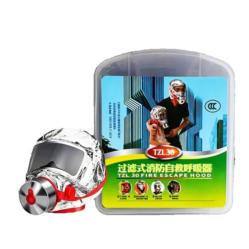 Sicherheits-Feuerrettungs-Atem – Kn95 Respirator Mask Bewertung und Preis