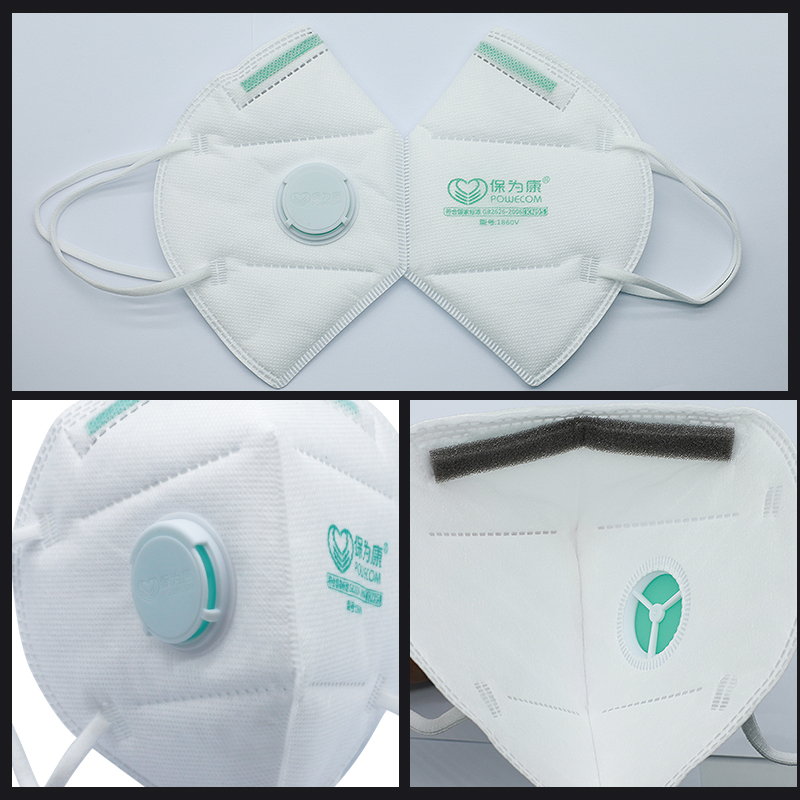 30 Teile/schachtel POWECOM Sch – Cloth Face Mask Washable Bewertung und Preis